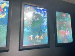-奇门密室(五一新干线店)