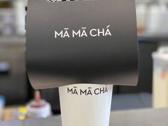 -MAMACHA妈妈茶(海信店)