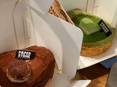 -PAPER STONE BAKERY(天环店)