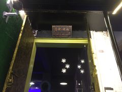 -质烤烤物·活烤海鲜(质烤总店)