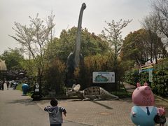-自然谷恐龙园