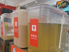 -八婆婆烧仙草(中山路店)