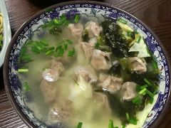 三鲜牛肉馄饨-老新隆牛肉锅贴(新街口店)