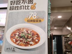 -新旺茶餐厅(鑫耀·光环live店)