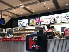 -肯德基(安溪宝龙店)