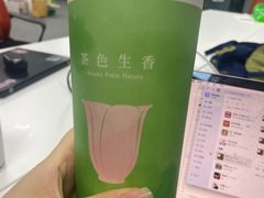 -CoCo都可(漫乐城店)