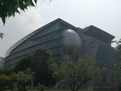 -日本科学未来馆