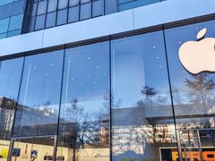 -Apple零售店(西单大悦城店)
