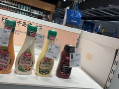 -宜家家居(哈尔滨商场店)
