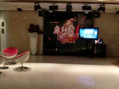 -快乐迪KTV(中山路店)