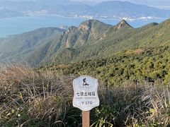 -七娘山