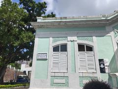 -龙环葡韵住宅式博物馆