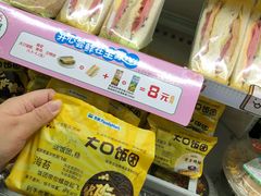 -全家便利店(东直门店)