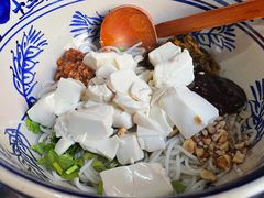 -蜗牛小馆醉乡民谣云南菜(惠新西里店)