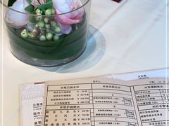 -利苑酒家(金宝店)