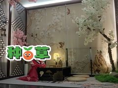 -水善汇都市汗蒸(杨浦区五角场店)