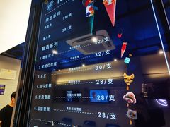 -CORNER CONE GELATO酷矿手作霜淇淋(南头古城店)