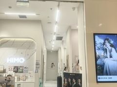 -海马体照相馆(大连柏威年购物中心店)