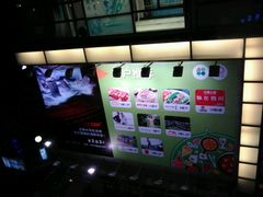 -大宁国际商业广场-地下停车库