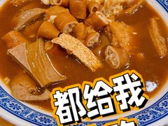 -北京小肠陈饭庄(方庄店)