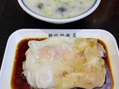 -银记肠粉店(中山一路店)
