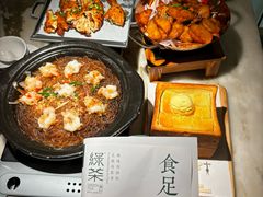 -绿茶餐厅(淮安吾悦广场店)