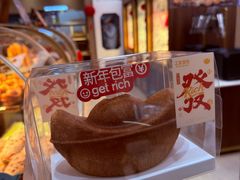 -工匠面包(壹方店)