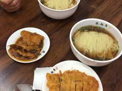 -朱新年·苏式汤团·面点(北寺塔店)