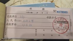 -北京享悦时光月子会所