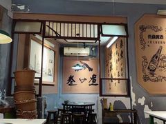 -叁口煮市井老火锅(春熙路店)