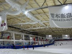 -乔波室内滑雪场