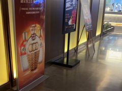 -同庆楼(天鹅酒家店)