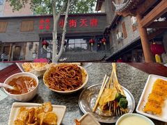 -清真马杰山牛肉汤馆