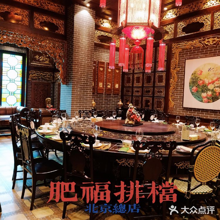 火爆京城的广式大排档！肥福排档，人均200实现鱼翅自由啦！
