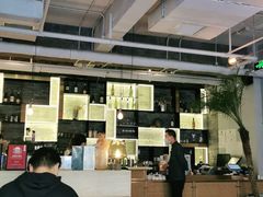 -the rug 飞毯 (朝阳公园店)