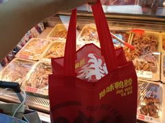 -绝味鸭脖(龙阳路生活广场店)