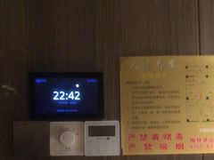 -天禧影院式足道·SPA(梅林店)