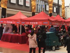 -宁波杉井奥特莱斯广场