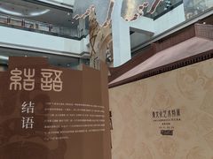-北京世纪金源购物中心