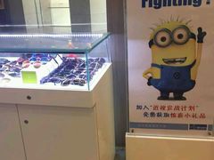 -嘉悦丽格眼科(丰联广场店)
