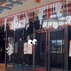 点击看大图 -嗨翻Hi-Fun竞技主题乐园·蹦床团建生日聚会(五棵松华熙店)