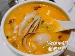 -京参園海鲜餐厅