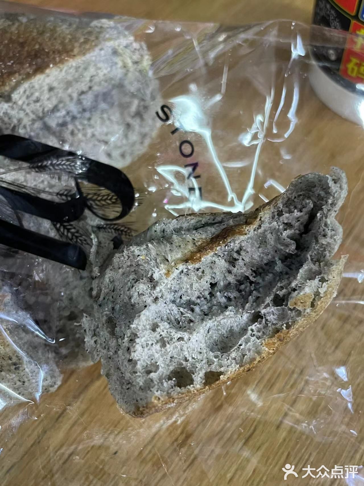【秃秃水果】我们大重庆面包迎来一场巨大的进步