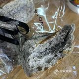 【秃秃水果】我们大重庆面包迎来一场巨大的进步