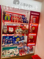-cocokarafine可开嘉来