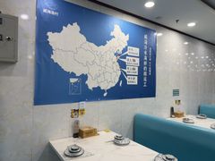 -威海渔村(黄兴路店)