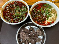 -清真·马安军辣子牛肉面