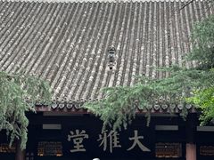 -成都杜甫草堂博物馆