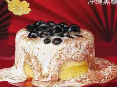 -必胜客(新中纬店)