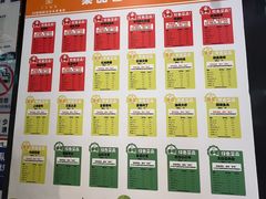 -66梧桐院·天平邻里汇(乌鲁木齐南路店)
